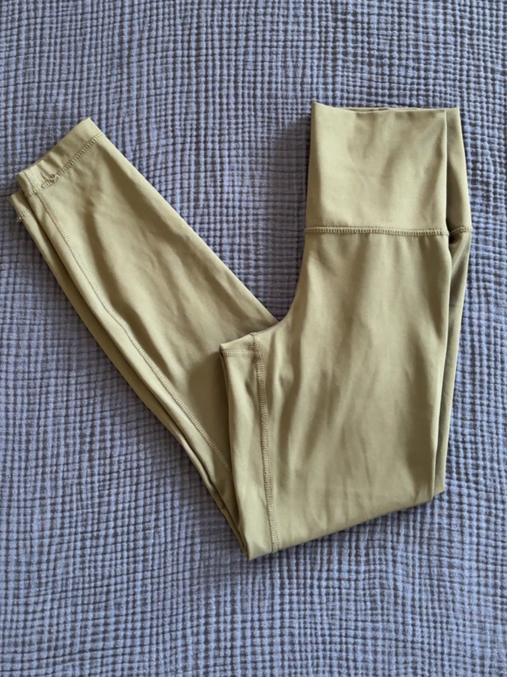 Yogalicious Lux Olive Leggings
